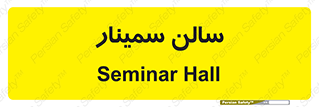  , آمفی تئاتر , 