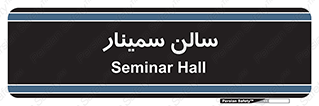  , آمفی تئاتر , 