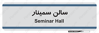  , آمفی تئاتر , 