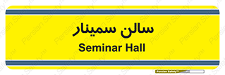  , آمفی تئاتر , 