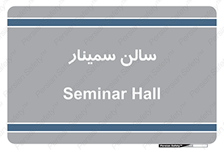  , آمفی تئاتر , 