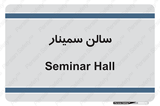  , آمفی تئاتر , 