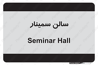  , آمفی تئاتر , 