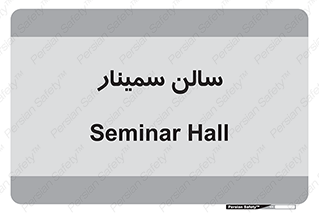  , آمفی تئاتر , 