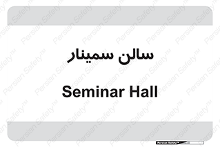  , آمفی تئاتر , 