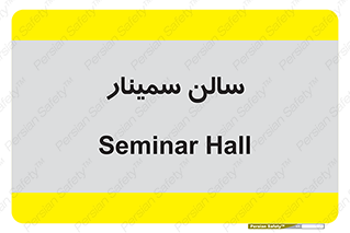  , آمفی تئاتر , 