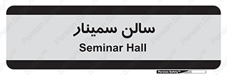  , آمفی تئاتر , 