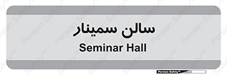  , آمفی تئاتر , 