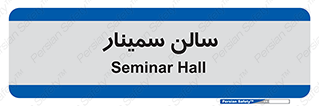  , آمفی تئاتر , 