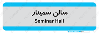  , آمفی تئاتر , 