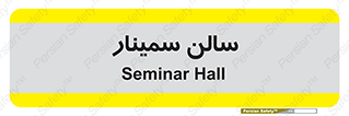  , آمفی تئاتر , 