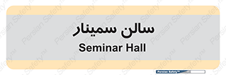  , آمفی تئاتر , 