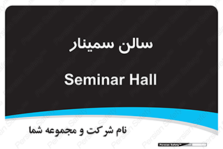  , آمفی تئاتر , 