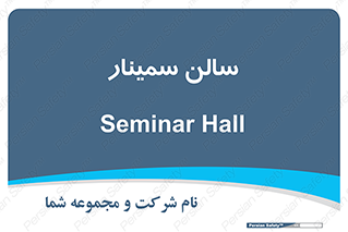  , آمفی تئاتر , 