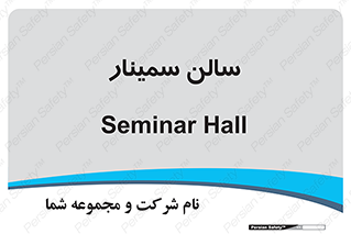  , آمفی تئاتر , 