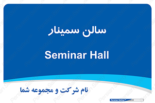  , آمفی تئاتر , 