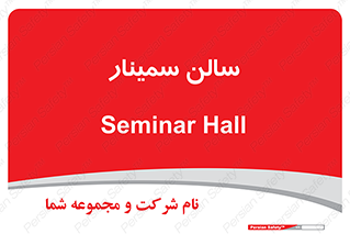  , آمفی تئاتر , 