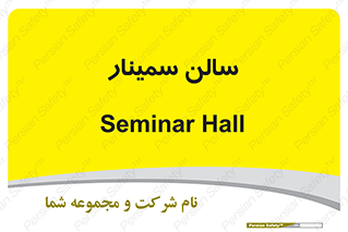  , آمفی تئاتر , 