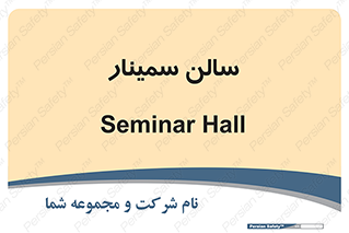  , آمفی تئاتر , 