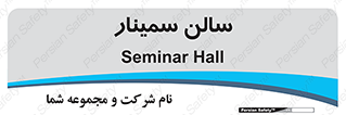  , آمفی تئاتر , 