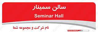  , آمفی تئاتر , 