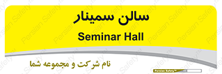 , آمفی تئاتر , 