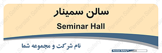  , آمفی تئاتر , 
