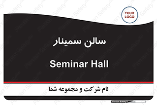  , آمفی تئاتر , 