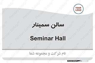  , آمفی تئاتر , 