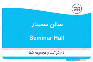  , آمفی تئاتر , 