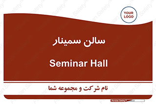  , آمفی تئاتر , 