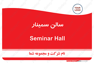  , آمفی تئاتر , 