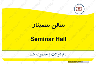  , آمفی تئاتر , 