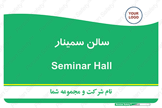  , آمفی تئاتر , 