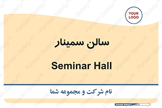  , آمفی تئاتر , 