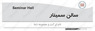  , آمفی تئاتر , 