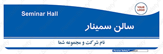  , آمفی تئاتر , 