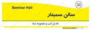  , آمفی تئاتر , 