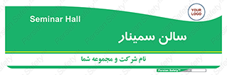  , آمفی تئاتر , 