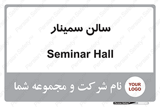  , آمفی تئاتر , 