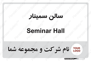  , آمفی تئاتر , 