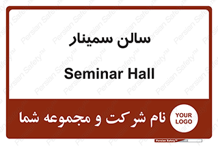  , آمفی تئاتر , 