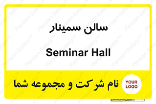  , آمفی تئاتر , 