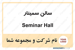  , آمفی تئاتر , 