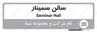  , آمفی تئاتر , 