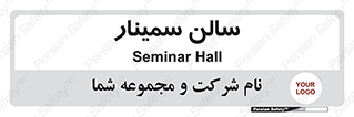  , آمفی تئاتر , 