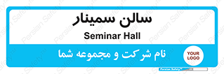  , آمفی تئاتر , 