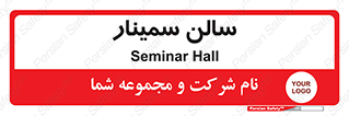  , آمفی تئاتر , 