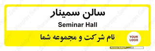  , آمفی تئاتر , 
