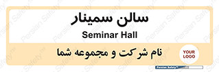  , آمفی تئاتر , 